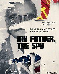 Мой отец шпион (2019) смотреть онлайн